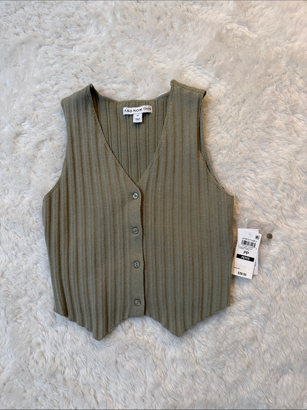 NWT And Now This Olive Ribbed V-Neck Button Front Sweater Vest